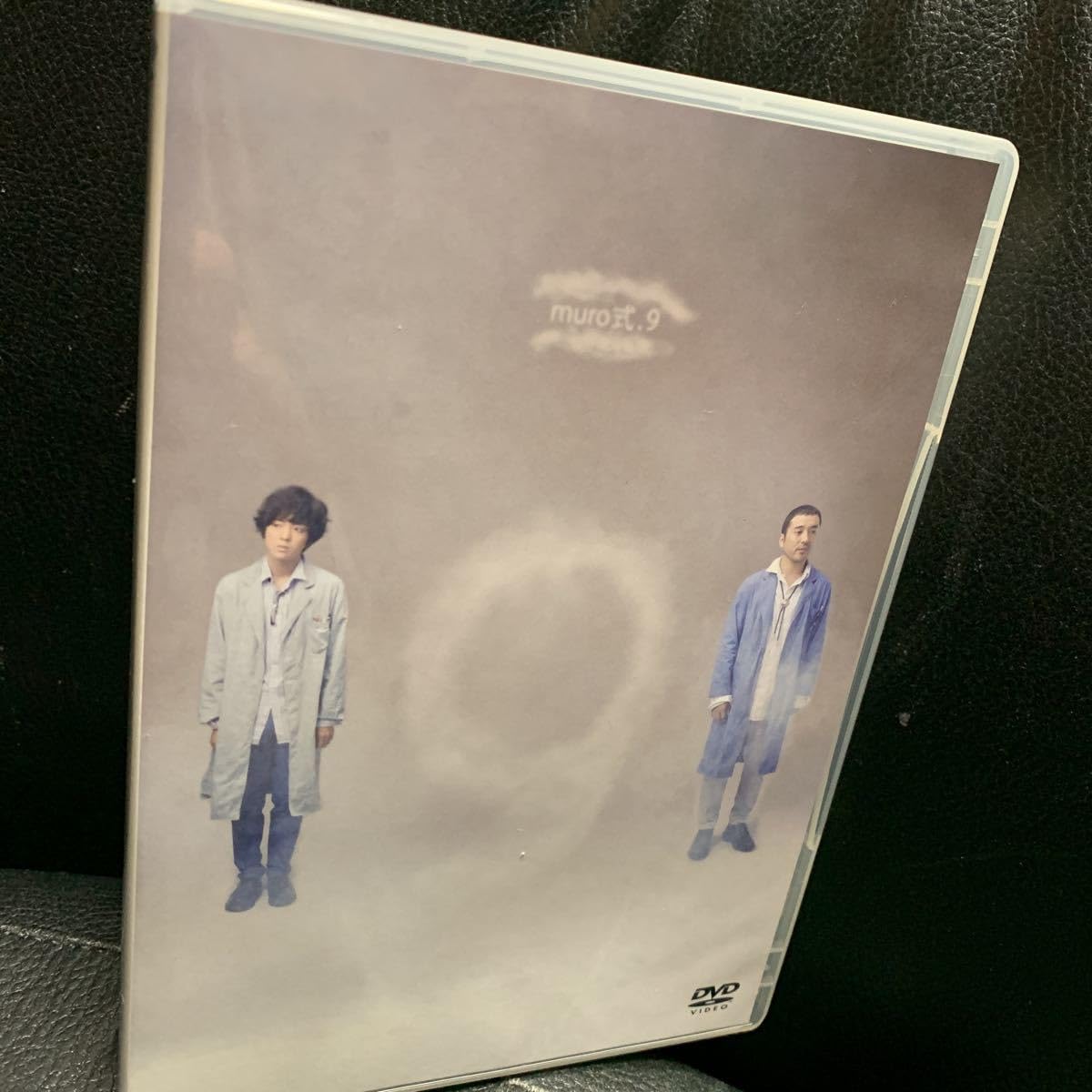 新品未開封 ムロツヨシ DVD muro式 8 9 9.5 ステッカー Amazon.co.jp: 舞台 DVD muro式.9 「＝」 若葉竜也 ムロツヨシ : おもちゃ